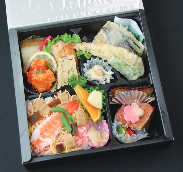 おもてなし弁当 D
